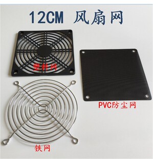 ��X�L�ȾW�ַ��m�W�Դ�C��ˮ����12cm�L�ȾW���ϾW ���o�F�z�W