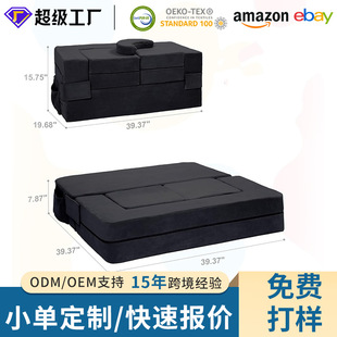 宿迁舒源海绵科技有限公司