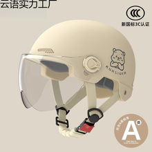 ���l�J�C����늄��ƿ܇�^��Ů�п��ļ�ͨ���ļ�����ñ���^��