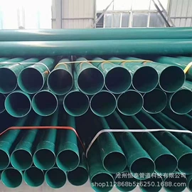 其他管道系统;螺旋管;钢塑管