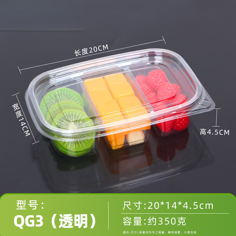 使い捨てフルーツボックスプラスチックコンパートメントフレッシュフルーツカットサラダ盛り合わせラウンド透明フルーツパック蓋付き|undefined