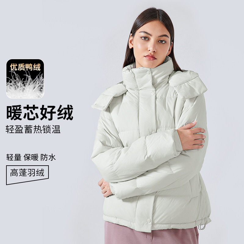 Winter New Style Warm Windproof Detachable Hooded Down Jacket Coat All-match Drawstring Waist Coat Women DAW160 Winter New Style Warm Windproof Detachable Hooded Down Jacket Coat All-match Drawstring Waist Coat Women DAW160