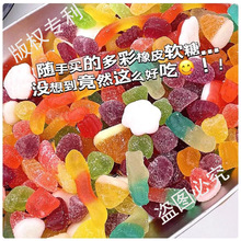 ��֭��Ƥ�� ��ɰ�T��ˮ��ζܛ�ǻ�Ͽ�ζQQܛ�ǾW�t���e�����ʳ