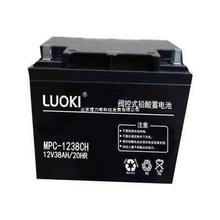 LUOKI늳 MPC-1265CH 12V6H ͨӍϵyCUPSԴl