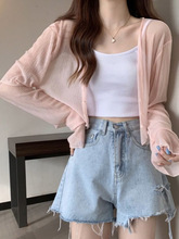 冰丝雪纺防晒衣外套女夏薄款长袖衬衫外搭配吊带裙子小披肩空潮流