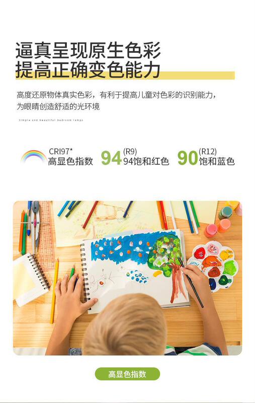 https://www.toonies.cn詳情-恢復的-ok_08.jpg_800x800.jpg