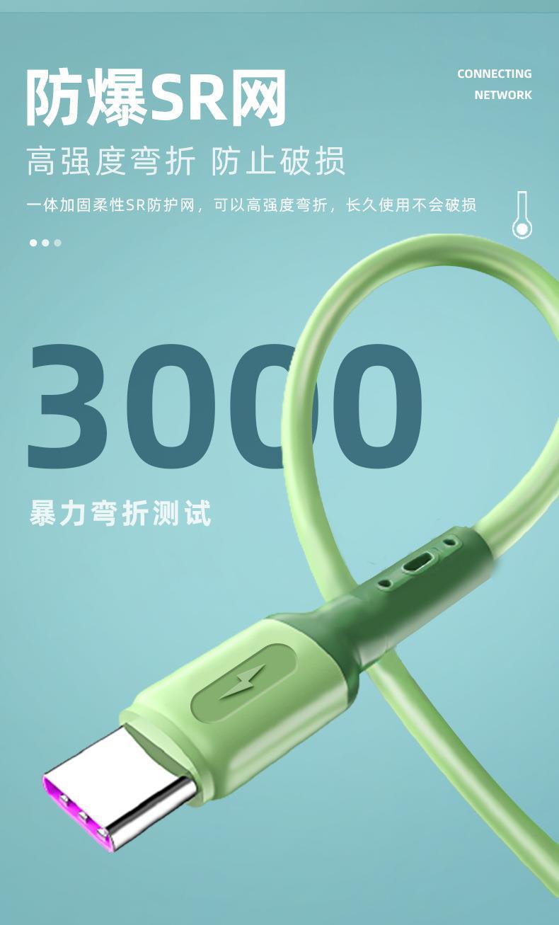 东莞市宇通电线有限公司---详情_03