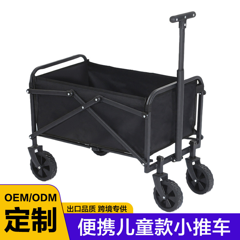 E-Commerce Promotional Model Camping Cart Outdoor Folding Hand-Pushed Camp Cart Camping Children's Small Trailer Picnic Mini