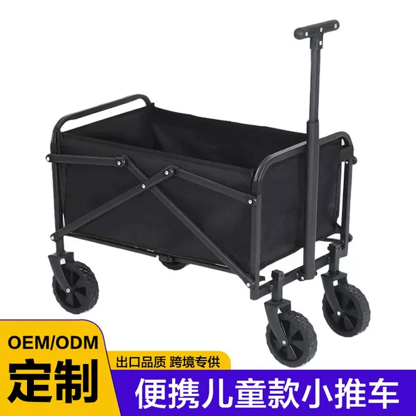 E-Commerce Promotional Model Camping Cart Outdoor Folding Hand-Pushed Camp Cart Camping Children's Small Trailer Picnic Mini