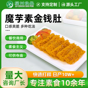 ħ��������X��ħ����ë��ħ�����˴��������C�A�Ʋ˲������