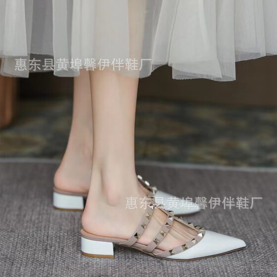 2025 Summer New Pointed Flat Shoes Rivet Sandals Women's Nail Bag Half Slippers Outer Wear Flat Sandals