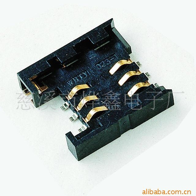 供应SIM卡座---抽屉式(图)