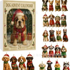 跨境新品Cat Lovers Advent Calendar2025猫爱好者日历圣诞节批发