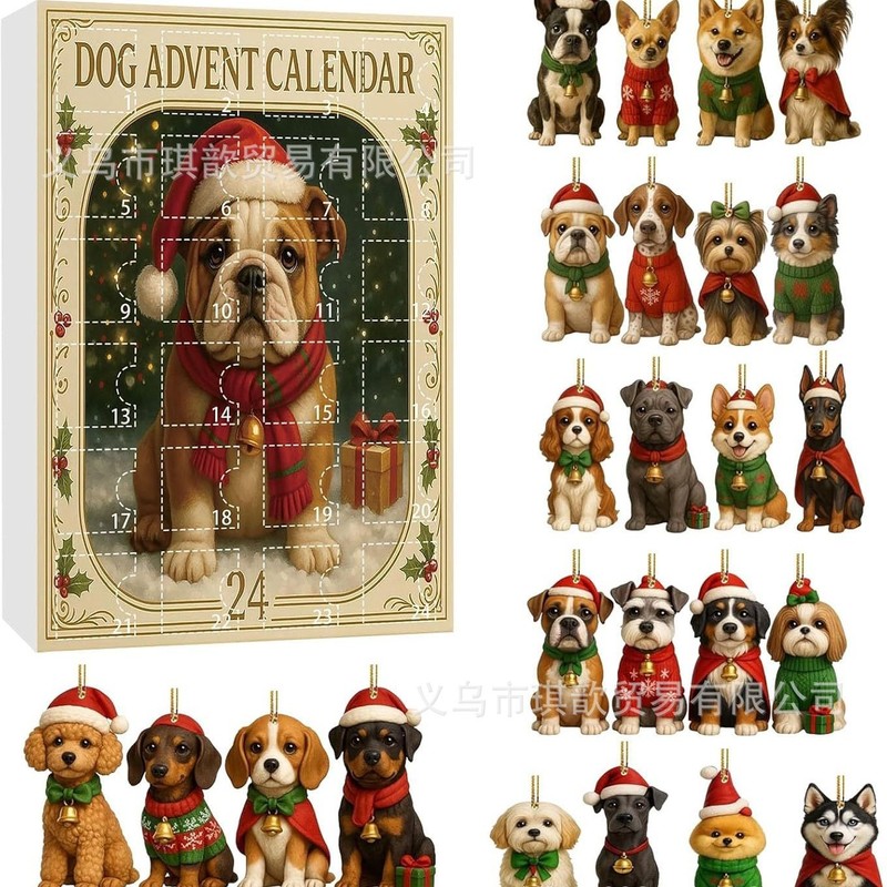 跨境新品Cat Lovers Advent Calendar2025猫爱好者日历圣诞节批发|undefined