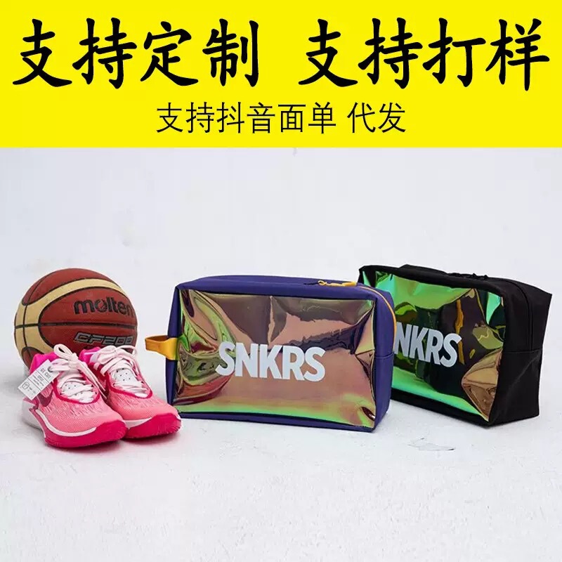 Shoe Bag Shoe Storage Bag Outdoor Portable Shoe Bag Waterproof Football Basketball Training Sports Fitness Shoe Storage Bag