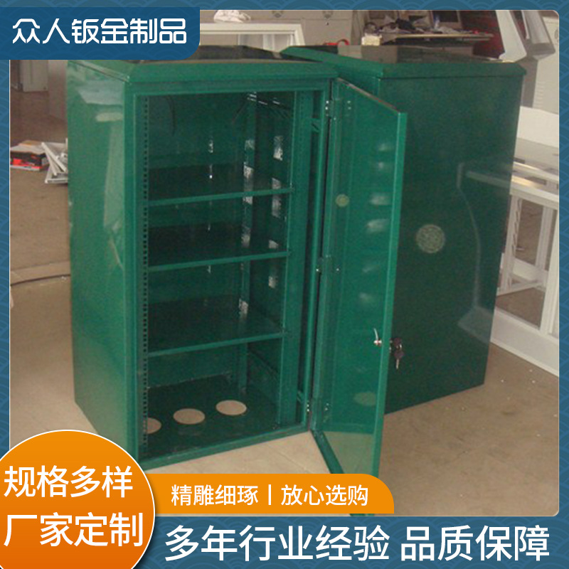 厂家直供 不锈钢机箱 室外监控设备机箱机柜 不锈钢控制机箱