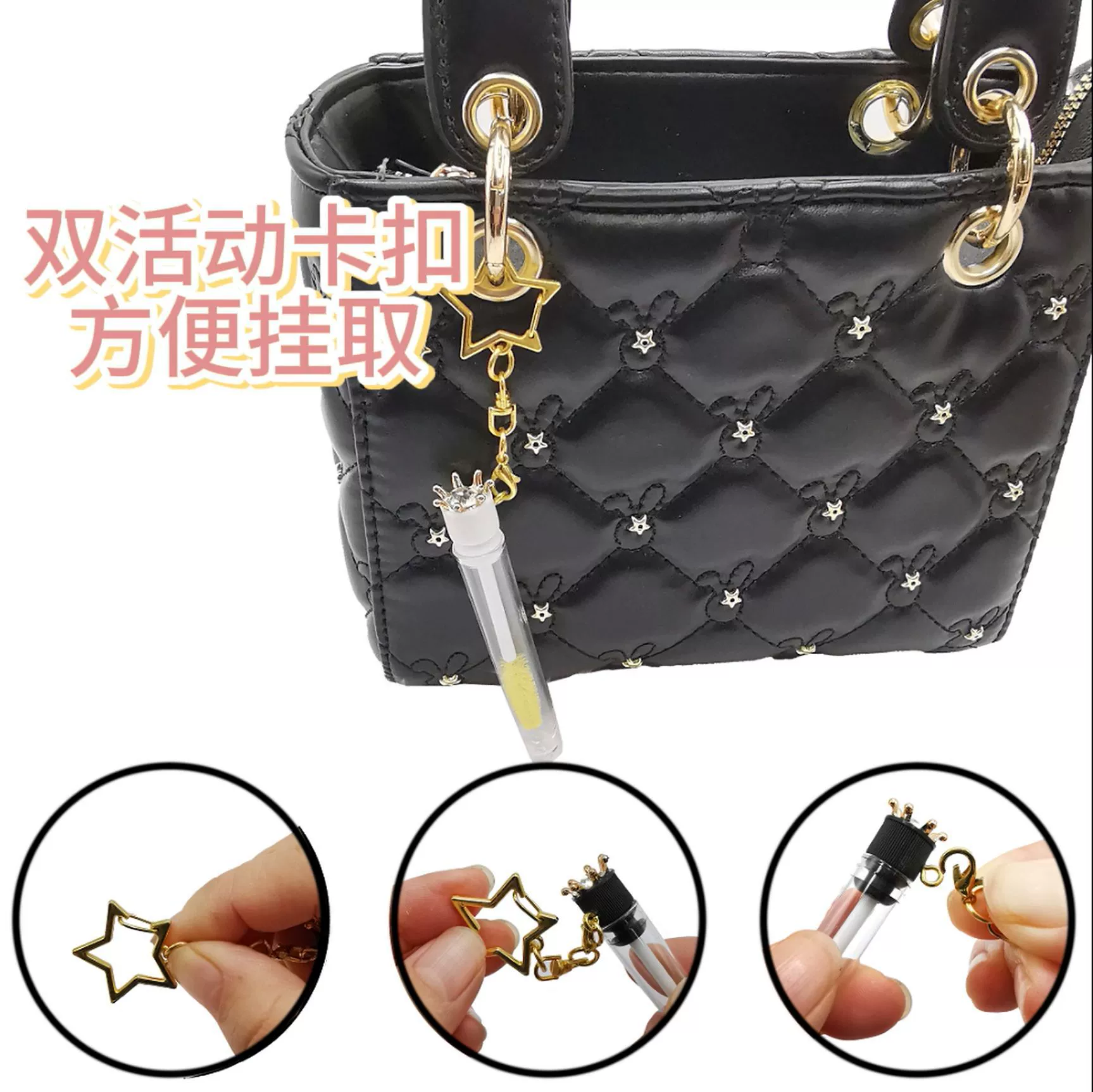 Diamond brush from pearl for eyelashes, eyelash extension, keychain