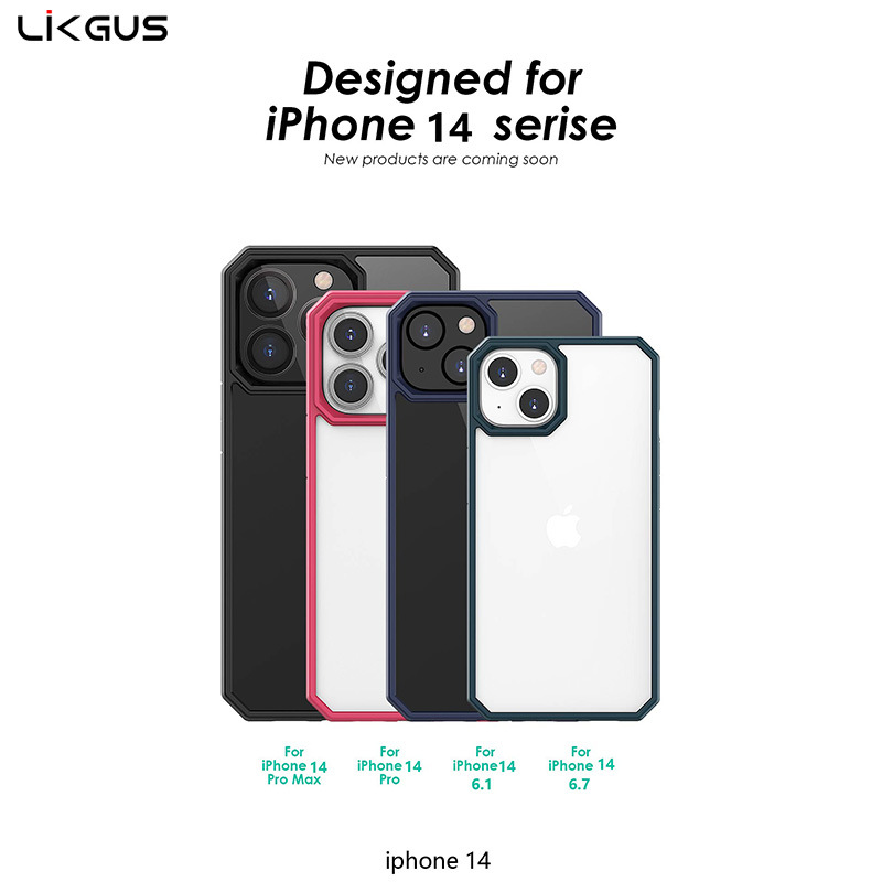 Likgus适用iphone14手机壳 亚克力防摔透明软壳秒变苹果13保护套