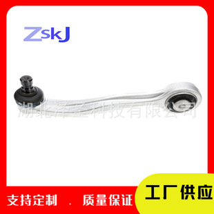 Customizable Suitable for Audi Car Control Arm 4H 0407509 E 4H 0407510 E