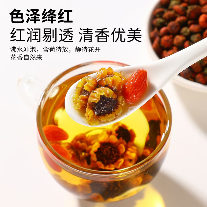 Kunlun Snow Chrysanthemum Tea Buds Dried Floral Herbal Tea 20g quality and texture