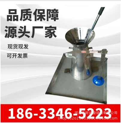 Самый продаваемый точечный тестер лиственных бетона от производителя, утолщенная линейная линейка для лиственных бочек, воронка