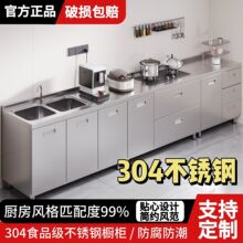 304���w���P䓏N����������ˮ����һ�w�����׏N������С���͙���