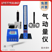 ������x���@AEC-300������y΢�xQFB����ʽ�A�F�ȃȏ��⏽��̫��