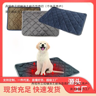 ���ڏS��ֱ�N�����ԟ���ᱣů�| ؈�乷������ӟ�|��ë����