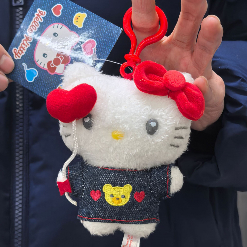 黑色草帽kitty帽宝宝挂件爱心扣公仔玩偶可爱赫本风挂饰钥匙扣|undefined
