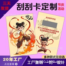 ԴSlΪιΘ骄ӶƹιοWΪȯ