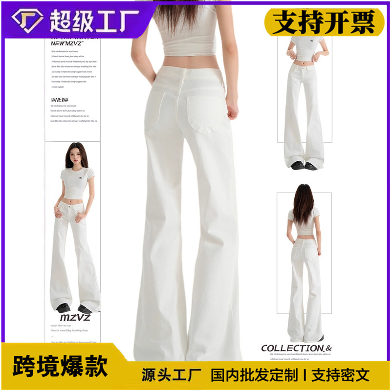 Cross-Border Foreign Trade 2026 New Style American Low-Waist Jeans, Retro Loose Fit, Slimming Without Being Tight, Slightly Flared Jeans