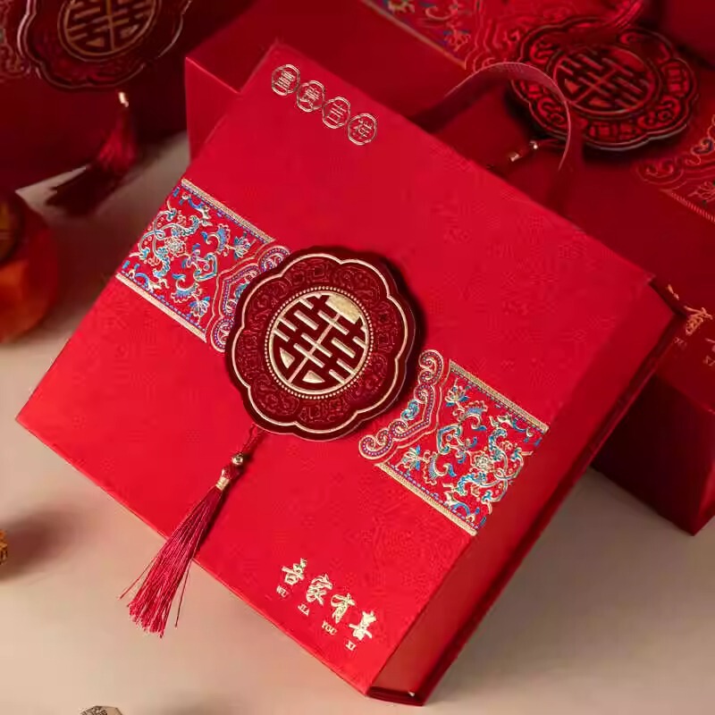 中国風の喜糖の箱の包装箱の硬い箱の大きいサイズの手提げの手のギフトボックスの空の箱の結婚のギフトボックスの卸売り|undefined