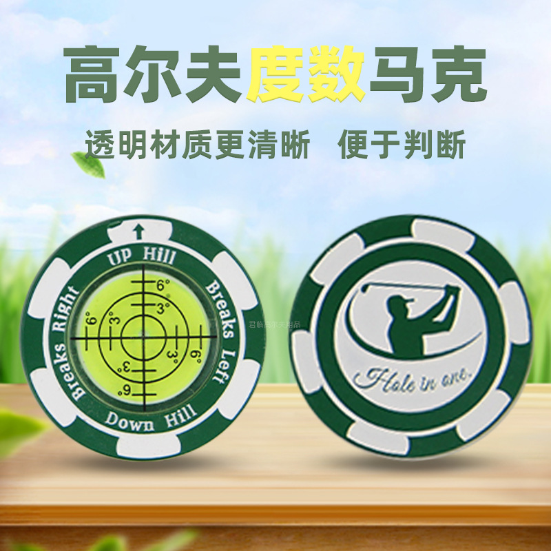 �¸߶���ˮƽ�Ƕ������˿ɲ������п�Ͻ����������ӯС����λ��