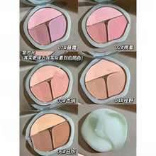 ���t��ɫ̖��������ɫ��֬�P��Û�տsɫ���t���ݸ߹�ԇ��С��