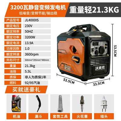 Avtomobil generatorları 220V Outdoor Camping Emergency