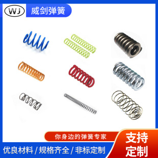 ��ɽ�S�� ���s���ɲ��P䓸ߏ�������С���ɶ��ƈA���������I����