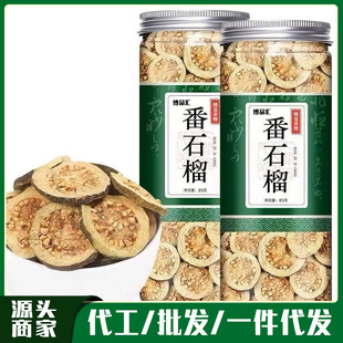 ��ʯ��� ʯ���Ƭ �Ř���ʯ�����ʳ��ʯ���Ұ��85��ƿ�b���l