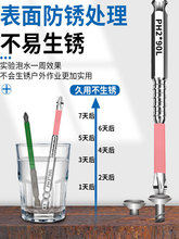 ��Ӳ�ȷ�������ʮ�����^늄����荛_���ݽz�������^���b