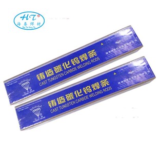 �T��̼���u�Ͻ�⺸�l �ܠ�Ͻ�Ѻ����l YZ̼���u���z ��Ʒ���]