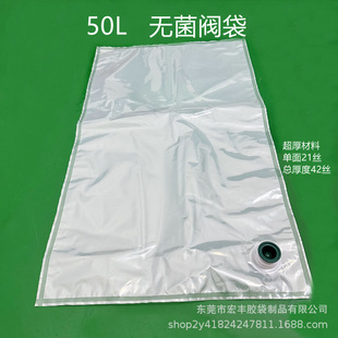 �F؛50L͸��BIB���д� ʳƷ���o���yҺ�wˮ��100���������bҺ�w��