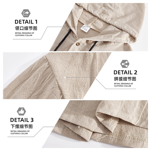 Amazon Cross-Border 2025 New Spring Men's Hooded T-Shirt Pure Cotton Linen Men's Casual Long-Sleeve Top