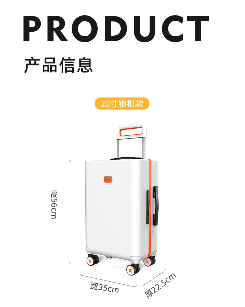 Vali nhựa PC chống rơi vỡ 20 inch bánh xe đa hướng khóa số du lịch — đen chi tiết 24