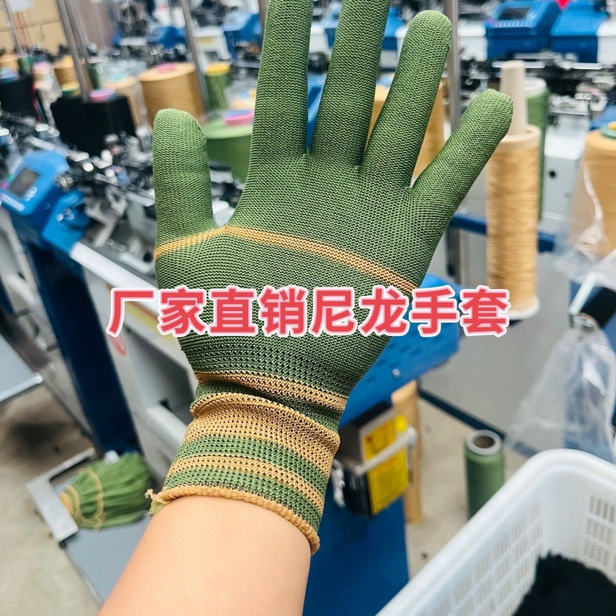 1741678293180--1038873736