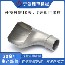 SŚF304PˮTϽT̼T T䓼l