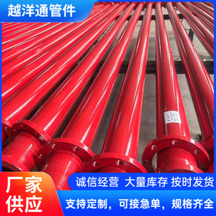 �V����ùܻ���ùܟo�p��ĸ���ˮ�ù��r���ȓPˮ�ù�
