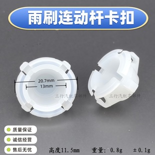 ͨ����܇���Ͽ�����ˢ����С̖���^�뿨�ۿ���ñ�������ͨ����