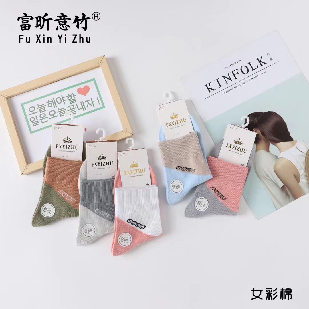 微信图片_20230816002453