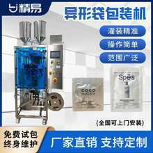 ߅�⮐�δ���Һ���b�Cȫ�ԄӮ��ʹ����b�C���b�o�wƷ���b�O������