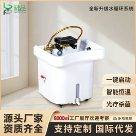 洗头床;美发椅;按摩床