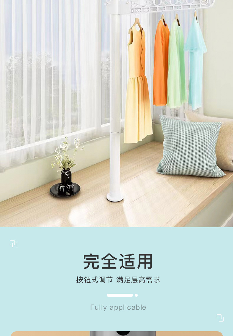 置地升降式顶天立地晾衣架 阳台室内立杆单杆式落地伸缩杆晒衣架-阿里巴巴